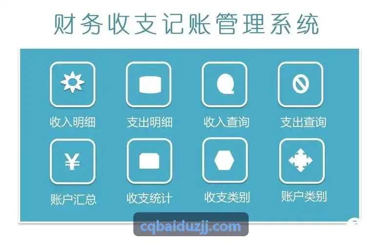 J9-枢纽机场绿色低碳运行协同