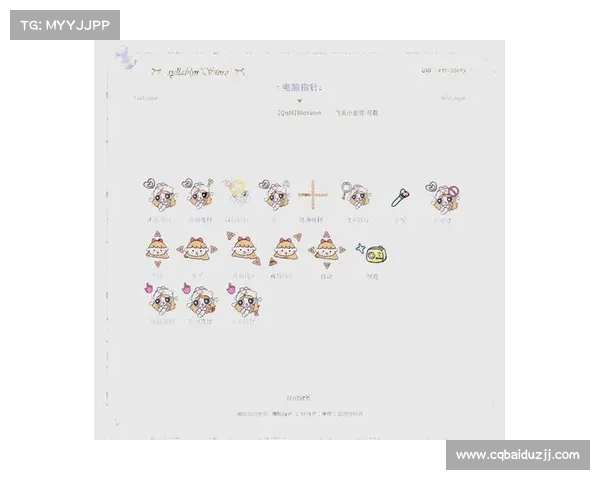 游戏中鼠标指针突然变大了怎么办如何快速解决鼠标指针尺寸异常问题 游戏中鼠标指针突然变大了怎么办如何快速解决鼠标指针尺寸异常问题