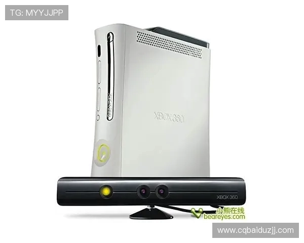 解决Xbox360体感游戏机无信号问题的常见原因与处理方法详解